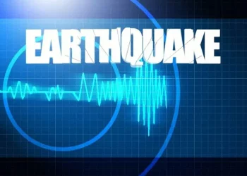 4 Fresh Earthquakes Hit Jammu Region