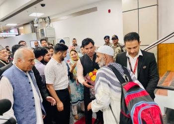 First Batch Of 630 Hajj Pilgrims Arrives At Srinagar Airport