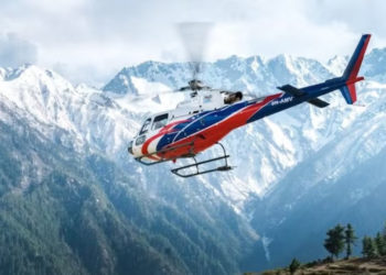 Helicopter Crashes Near Mount Everest In Nepal, 5 Bodies Recovered