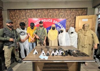 Honey Trap Gang Busted In Srinagar: Police