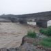 Heavy Rains Create Flood-Like Situation In Jammu; Many Rivers Breach Danger Mark