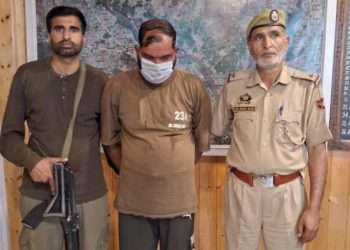 Police Arrests Man For Raping 15-Year Old Girl In Srinagar
