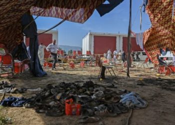 Pakistan: 44 Killed Over 100 Injured In Suicide Blast At Political Party Meet In Khyber Pakhtunkhwa