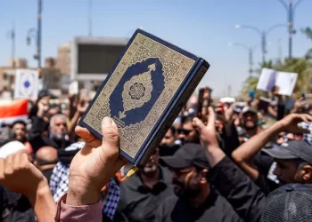 Copies Of Qur’an Burnt In Front Of Egyptian, Turkish Embassies In Denmark