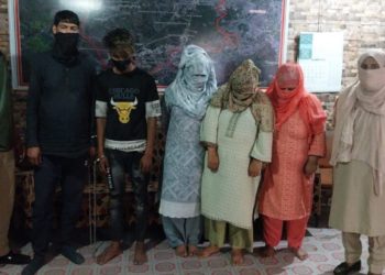 Sex Racket Busted In Srinagar, 5 Arrested: Police