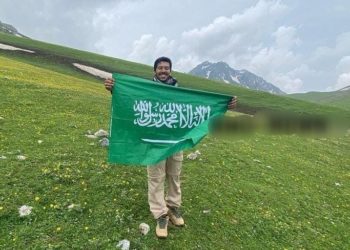 Arabian Tourists Get Pleasant Experience In Kashmir