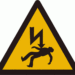 One Dead, Five Injured Due To Electrocution In J&K’s Poonch