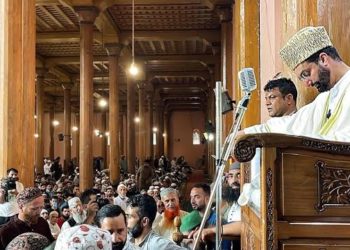 Labelled An Anti-National, Separatist: Mirwaiz