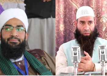 Court Quashes PSA Detention of Mushtaq Veeri, Dawoodi