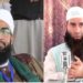 Court Quashes PSA Detention of Mushtaq Veeri, Dawoodi
