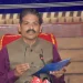 R R Swain Appointed As Incharge DGP J&K