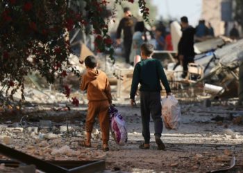 Temporary Ceasefire Begins In Israel-Gaza War
