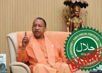 Yogi Govt Bans Sale Of Halal-Certified Products In Uttar Pradesh