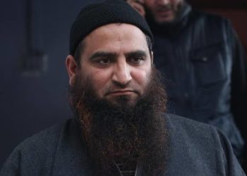 MHA Bans Masrat Alam’s Muslim League Under UAPA