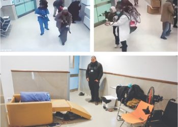 Israeli Forces Storm Gaza Hospital In Disguise