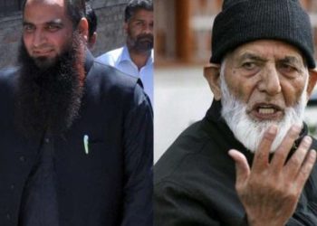 Centre Directs J&K Admin To Seize Assets Of Tehreek-e-Hurriyat, Muslim League