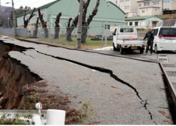 7.5 Magnitude Earthquake Rocks Japan, Tsunami Warning Issued