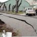 7.5 Magnitude Earthquake Rocks Japan, Tsunami Warning Issued