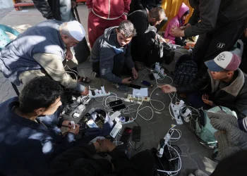 How To Charge A Phone In War-Hit Gaza: Patience Required, Sunshine Helps