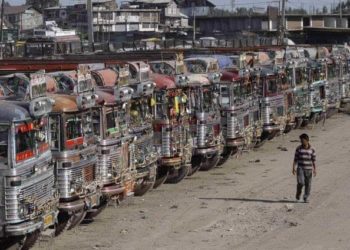 Rs 5 Lakh Subsidy Reserved Only For 15 Yr Old Buses: RTO Kashmir