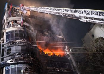 Building Fire Kills At Least 45 In Bangladesh