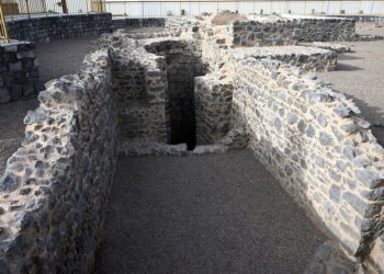 1400-Year-Old Well Dating Back To The Times Of Prophet Muhammad (PBUH) Restored In Madinah