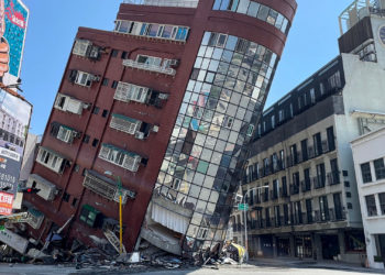 7.4 Magnitude Earthquake Strikes Taiwan