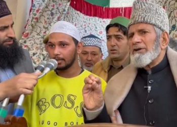 Police Registers FIR After Non-Local Converts To Islam At Dargah Srinagar