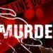 Son Allegedly Kills Mother In North Kashmir’s Baramulla, Arrested