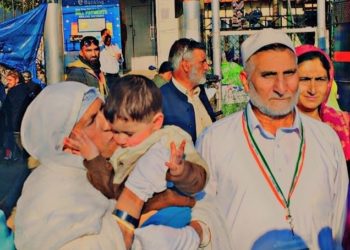 Hajj 2024: First Batch Of Hajj Pilgrims Embarks On Spiritual Journey From Kashmir 