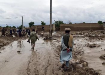 Afghanistan: More Than 300 Killed, 1,600 Injured And Over 1,000 Houses Destroyed In Flash Floods
