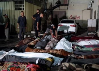 Genocide: Israeli Strike On Gaza School Kills 30 People
