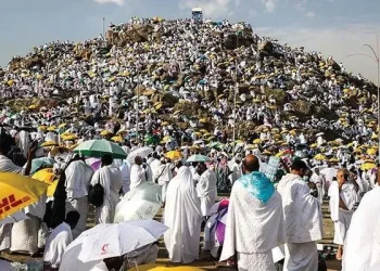 Muslim Pilgrims Ascend Mount Arafat For Daylong Worship As Hajj Reaches Its Peak