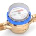 Kashmir All Set To Have Smart Water Meters