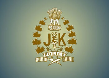 Jaish Releases Video; Police Urge Public To Avoid Sharing