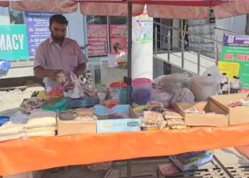 Unemployment Crisis: Two PhD Scholars Forced To Sell Dry Fruit On Shopian Streets