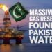 Massive Oil, Gas Reserves Found In Pakistani Waters: Report