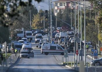 3 Killed, 14 Injured In Suicide Attack On Turkiye Defense Firm