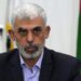 Hamas Leader Yahya Sinwar Killed In Gaza, Says Israel