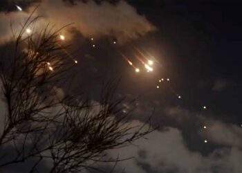 Iran Launches Missile Attack On Israel