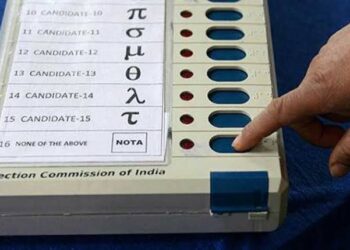 Assembly Elections: Model Code of Conduct Lifted in J&K