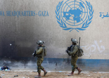 Israel Ends Agreement With UN Agency Providing Aid In Gaza