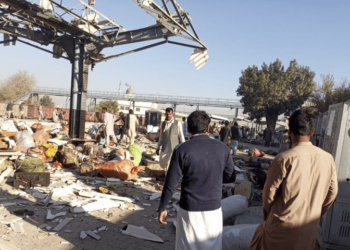 24 Killed, 46 Injured In Railway Station Blast In Pakistan
