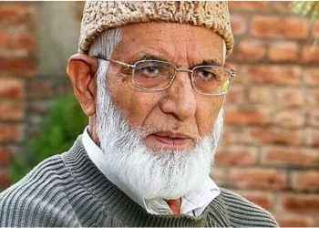 Syed Ali Shah Geelani Commemorated in Jammu & Kashmir Assembly