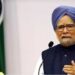 Former Prime Minister Manmohan Singh Dies at 92 in AIIMS New Delhi