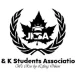 Over 40 Kashmiri Students Beaten, Thrown Out Of Rajasthan’s Mewar University: JKSA