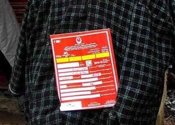 1,20,000 Fake Ration Cards Cancelled In Jammu And Kashmir