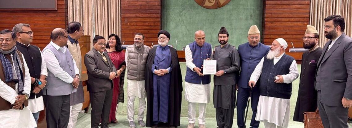 Mirwaiz-Led Kashmir Ulema Body Submits Memorandum on Proposed Waqf Bill