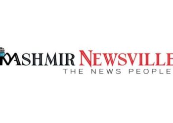 MMU Condemns Disrespectful Remarks Against Companions Of Prophet Mohammad ﷺ