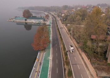 Srinagar Smart City Scam: ACB Investigates Material Misuse & Sub-Standard Work